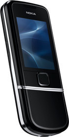 Мобильный телефон Nokia 8800 Arte - Арзамас