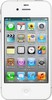 Apple iPhone 4S 16Gb black - Арзамас