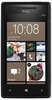 Смартфон HTC HTC Смартфон HTC Windows Phone 8x (RU) Black - Арзамас