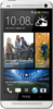 HTC One Dual Sim - Арзамас