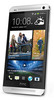 Смартфон HTC One Silver - Арзамас