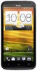 Смартфон HTC One X 16 Gb Grey - Арзамас