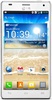 Смартфон LG Optimus 4X HD P880 White - Арзамас