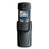 Nokia 8910i - Арзамас