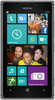 Nokia Lumia 925 - Арзамас