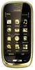 Мобильный телефон Nokia Oro - Арзамас