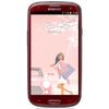 Мобильный телефон Samsung + 1 ГБ RAM+  Galaxy S III GT-I9300 16 Гб 16 ГБ - Арзамас