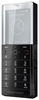 Мобильный телефон Sony Ericsson Xperia Pureness X5 - Арзамас