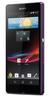 Смартфон Sony Xperia Z Purple - Арзамас